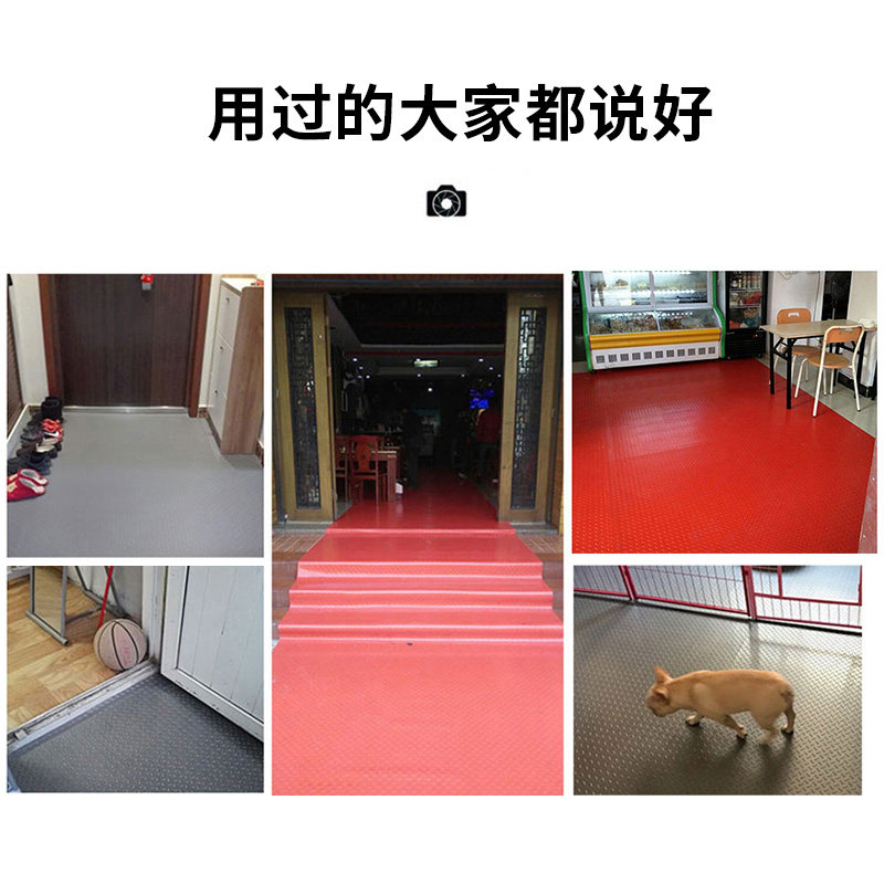 门口地垫进门塑料塑胶蹭土超薄mm家用室内防水脚踏垫防滑橡胶