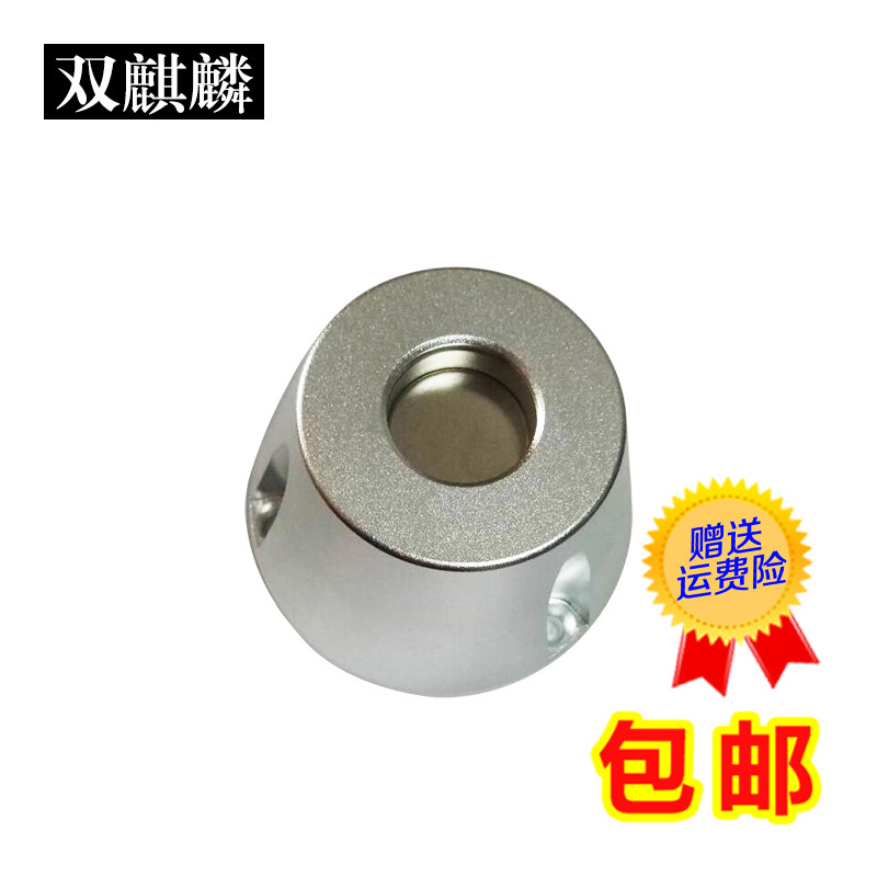 强力取扣器扣器解扣器取钉器磁扣取针器超市防盗钉子防盗扣取扣