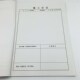本建筑工程企业 记录本施工日志本g 面施工日记本
