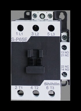 原装士林交流接触器9EEEE2EEE线圈低压接触器
