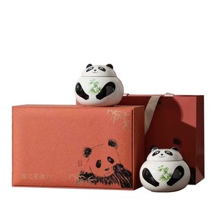 新款档熊猫陶瓷茶叶罐通用半斤装红茶绿茶散茶茶叶包装盒空礼盒