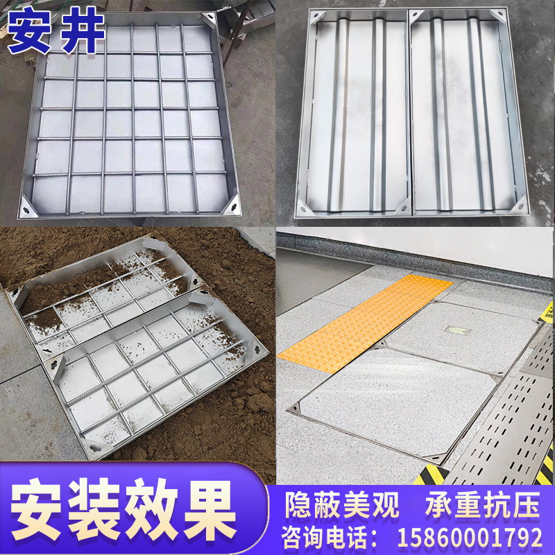 井盖美化 下水道盖板遮挡雨水篦子方形圆形装饰窨沙井盖