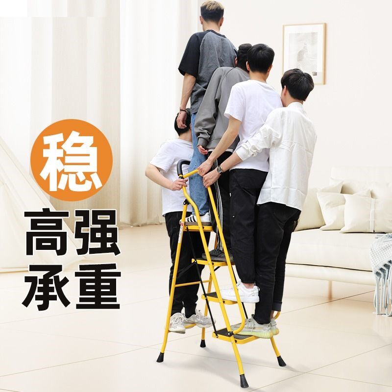 梯子梯加厚字梯伸缩便携四五七八步登爬梯