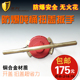 防爆吨桶扳手mmmm盖子扳手盖器拧盖器桶器扭盖扳手