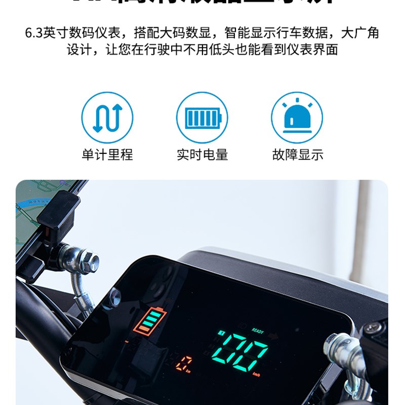 009电动车液晶仪表A7电动车通用仪表009原装通用表007速度表