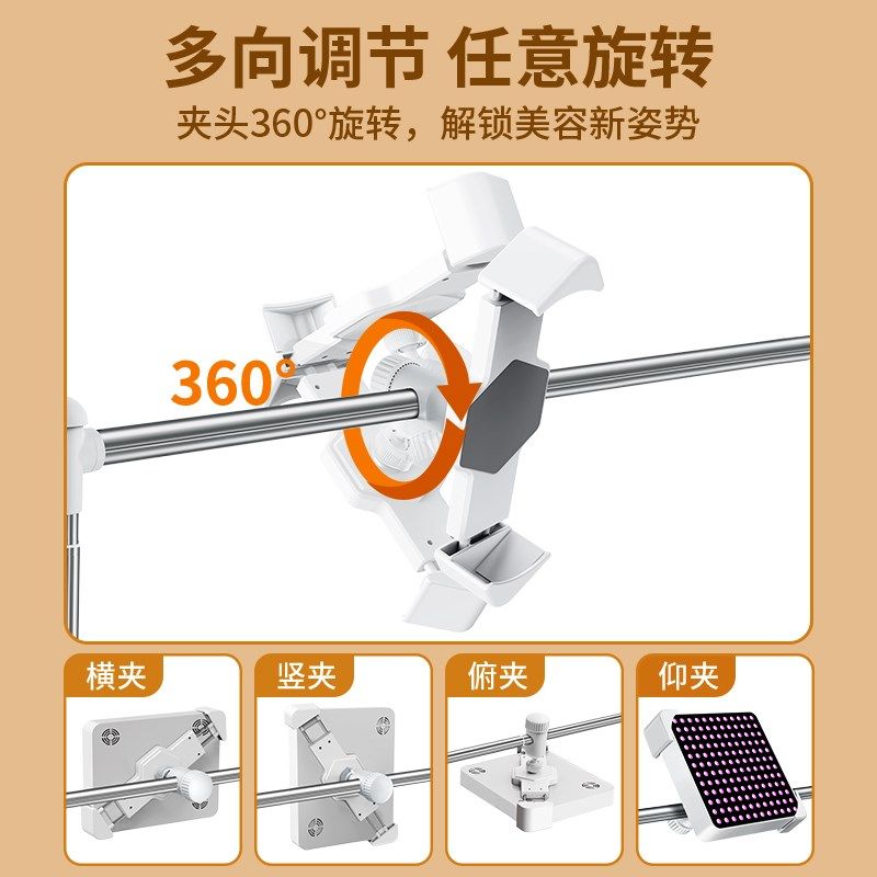 大排灯支架升降idl仪o夹头nodoo床头床上沙发懒人小牌灯昔又落地