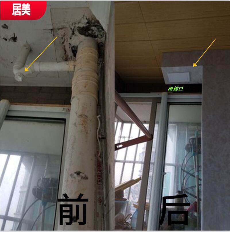 中央空调检修口吊顶天板孔卫生间管道门盖板检查口装饰门