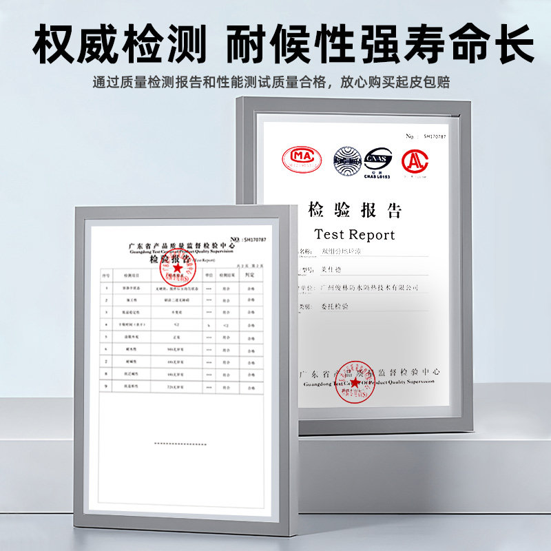 组油性环氧树脂地坪漆耐磨地板漆水泥地面自流平室内外地平油漆