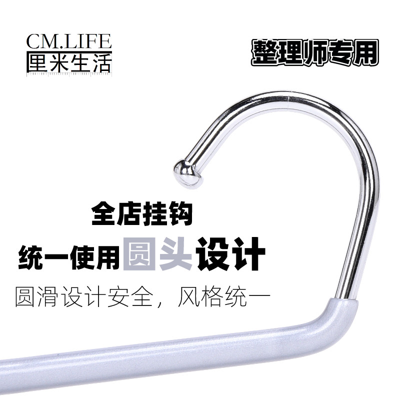 整理师鹅型裤架z型字型裤架鹅颈防滑衣橱衣帽间裤挂架