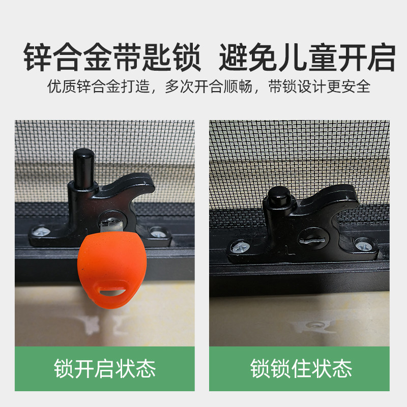 焊接窗铝合金防盗窗防蚊推拉金钢网纱窗阳台窗户防护栏一体