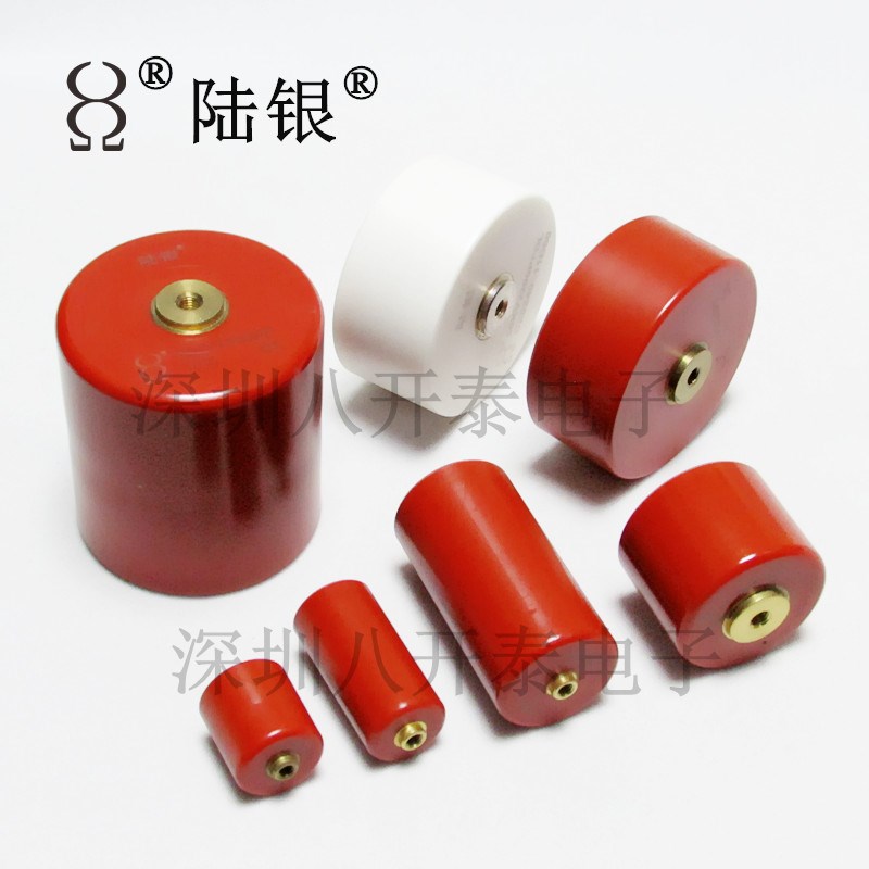 10PF/20/251/501/561/102/202/222/502/50KV高频高压螺栓陶瓷电容
