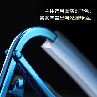 十二星座款HU夏伯变调夹民谣吉他高级变音夹子限量特别款