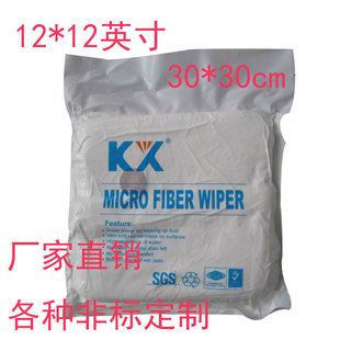 无尘布大尺寸定制 定制 无尘布整片定制   9