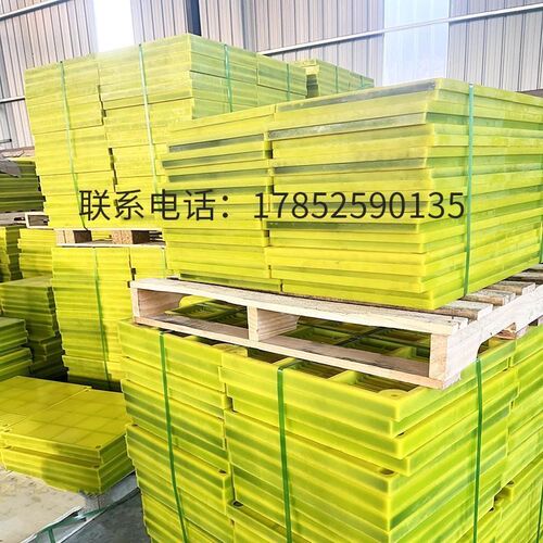脱水筛网牛筋网振动筛砂石料筛分细沙回收板筛网