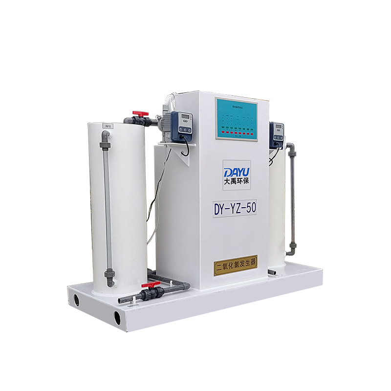 二氧化氯发生器医院污水处理设备饮用水消毒投加器电解法杀菌消毒