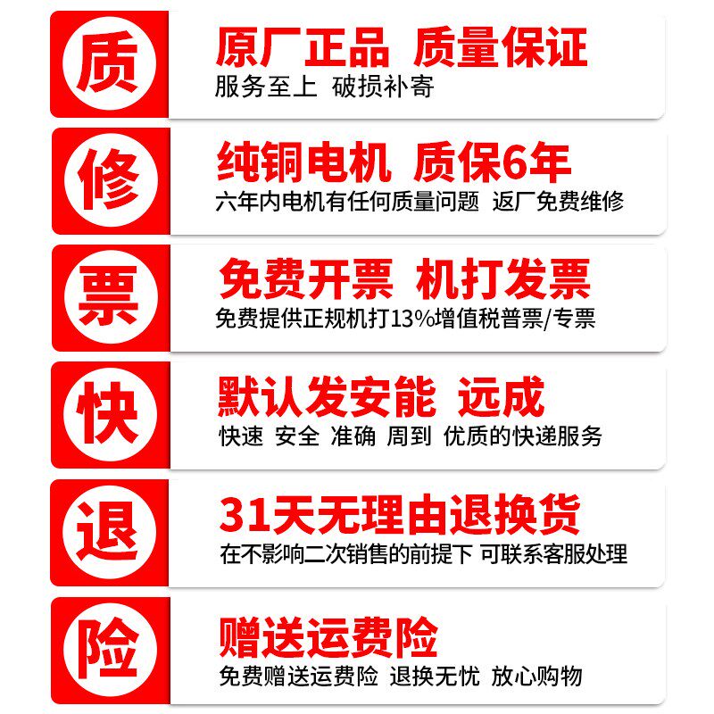 洁霸电热吹风大功率吹地工业厕所商场地毯吹干烘干F