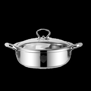 火锅三层加厚复底大容量汤锅带盖粘无涂层电磁炉通用