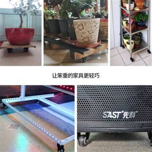 小转轮子移定向静音万向轮刹车朗转向轮手推车脚轮灵重型滑轮拖车