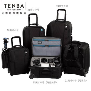 天霸摄影箱单反微单相旅行箱运输n罗迪寸