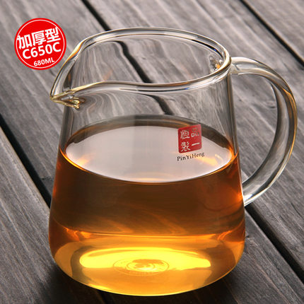 品一恒公道杯茶漏一体功夫茶具公杯分茶倒茶器加厚