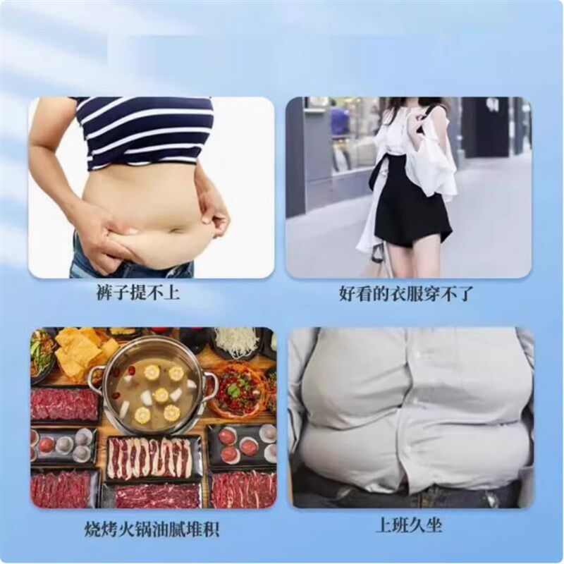 楷医生吸油草本精粹艾叶当归持续吸油祛湿肚脐