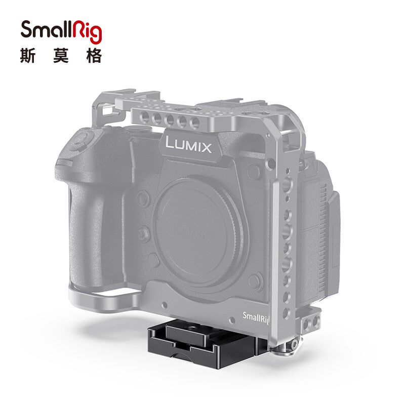 斯莫格阿卡快装板底座稳定器三脚架云台转接底座快拆