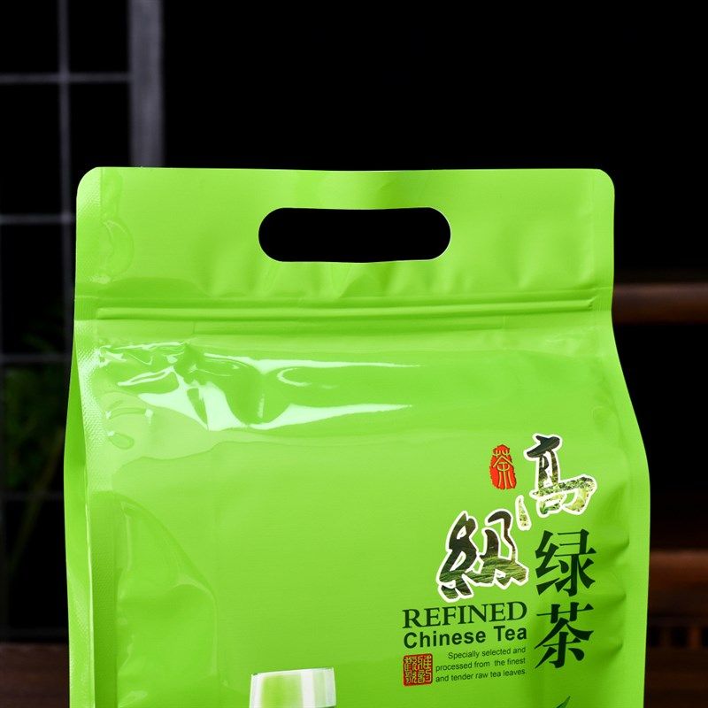 茶叶自封袋绿茶防潮密封袋半斤一斤拉链封口袋小号大号包装袋