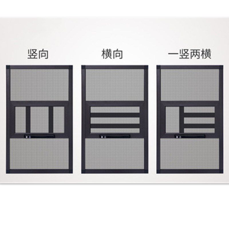 海南三亚金刚网防蚊防盗纱窗门铝合金断桥铝封阳台推拉门入户定制