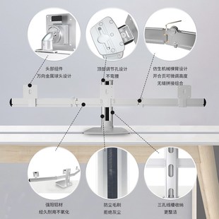 慧想显示器支架工业办公三屏合一立柱免打孔械臂旋转增L