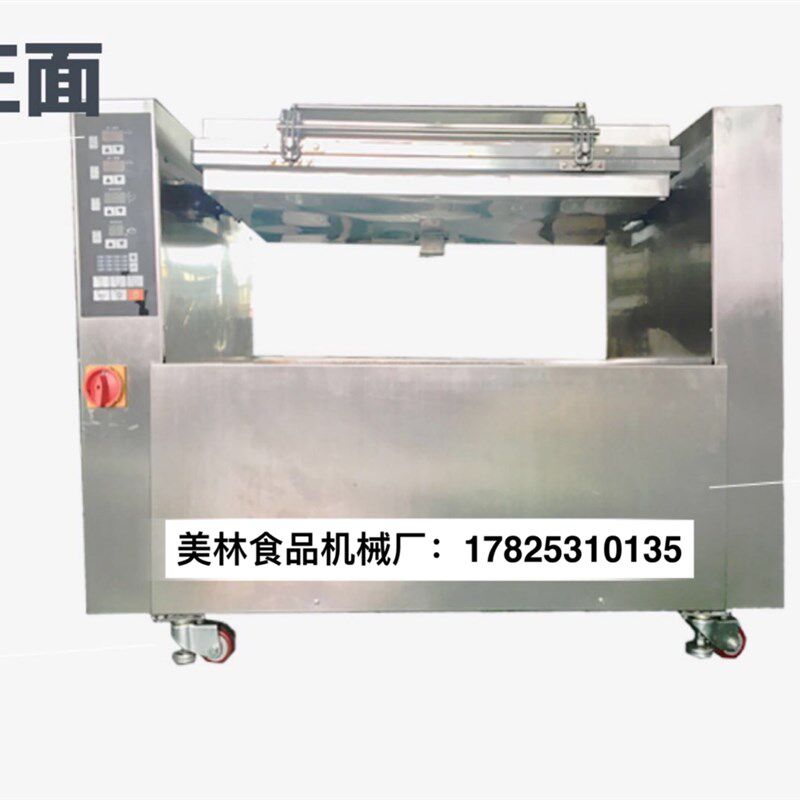 全自动翻转电饼铛绿豆饼煎饼机烤饼机商用自动旋转电饼炉烙饼机