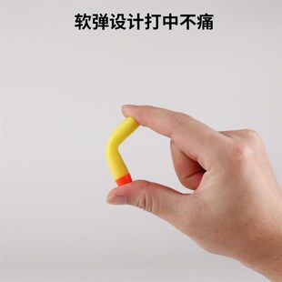 爆款电动悬浮飞球标靶 悬浮球镖靶射击球 射击标把游戏