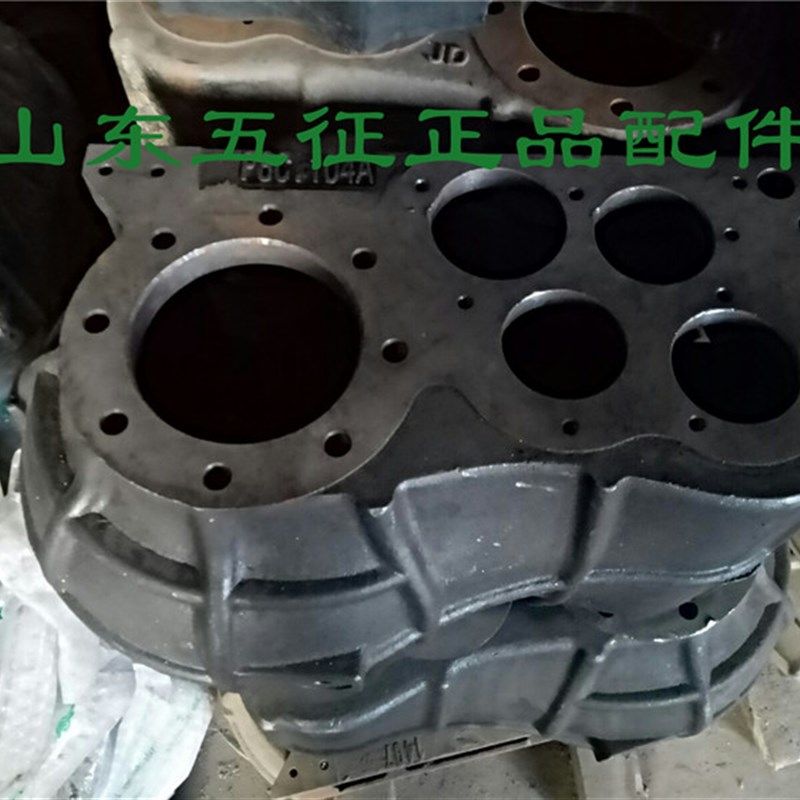 五征三轮车小银虎奥翔金玉虎十档后桥箱体变速箱壳体箱体壳