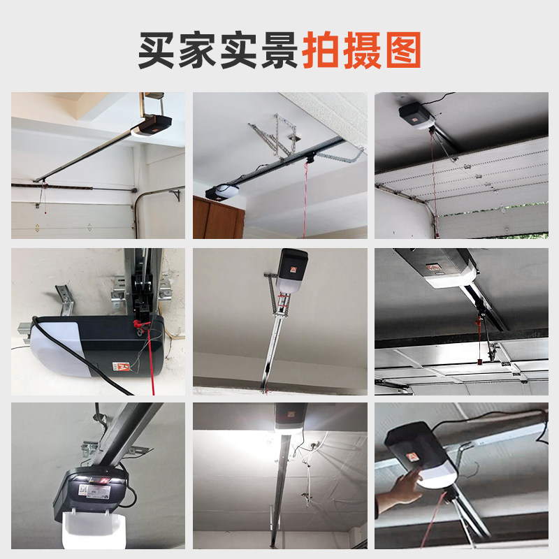 Q锐玛电机NTI 电动智能翻板车库门电机遥控自动门机全