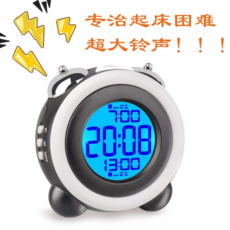 爆款特色响铃l电子钟静音带夜光2组闹钟打铃大声钟