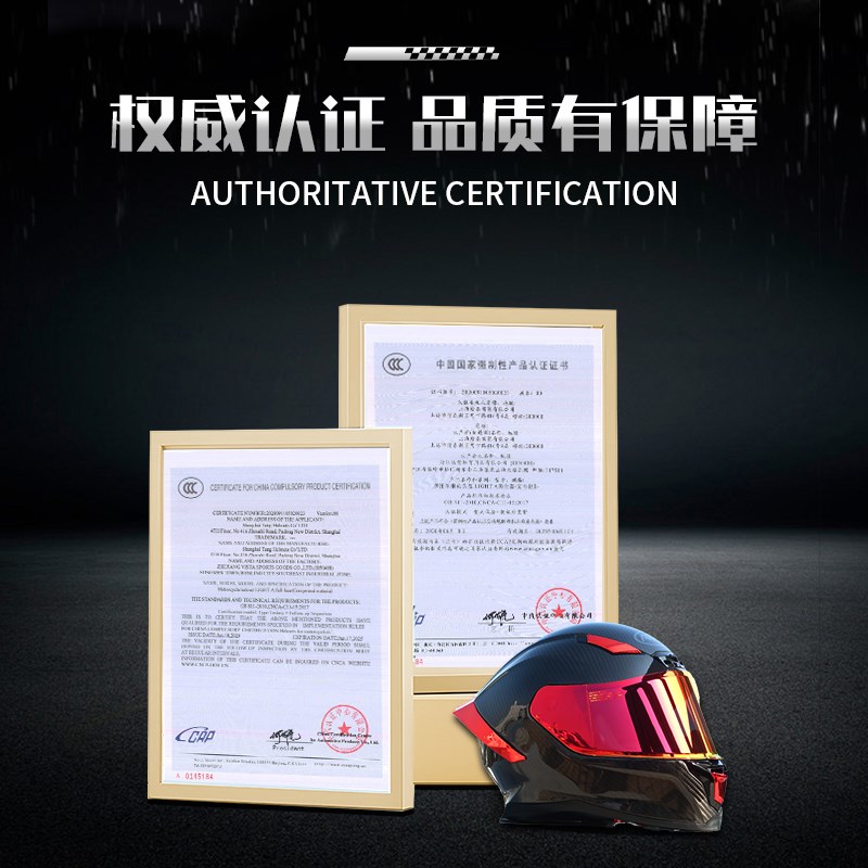 AVA闪电碳纤维摩托车头盔全盔四季男女跑盔大尾翼锻造机车头盔