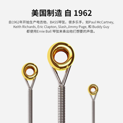 美产 ni ll       电吉他琴弦