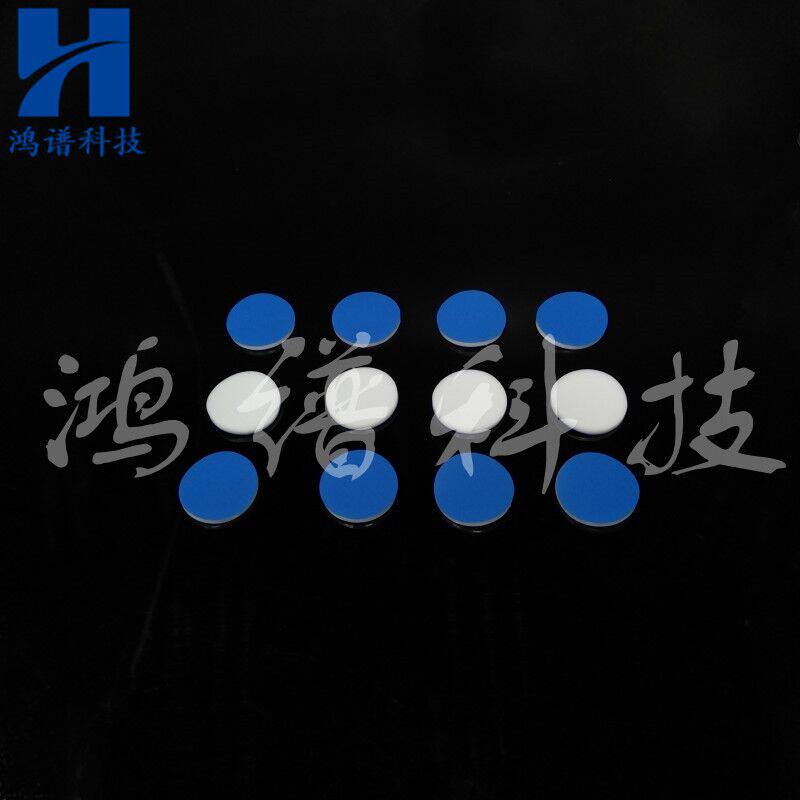 顶空瓶盖垫 精密螺纹磁性铁盖蓝膜白胶垫片螺口 .