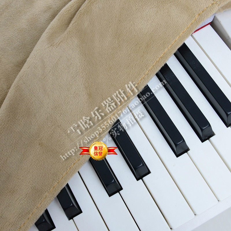 键键电子琴电钢琴合成器防尘罩键盘罩 防灰尘罩  多型号适用