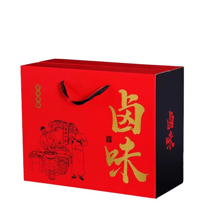 高档猪蹄包装盒鸭货礼品盒卤味零食礼盒空盒子烤鸭包装箱纸箱定制