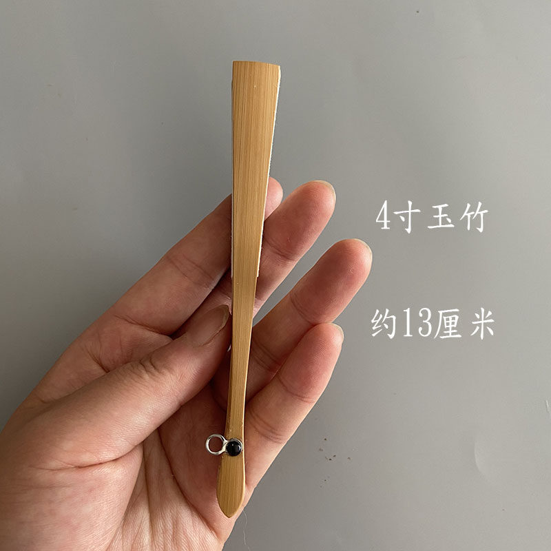 寸玉竹迷你小挂扇袖口袋扇面彩色洒金折扇汉服拍摄儿童