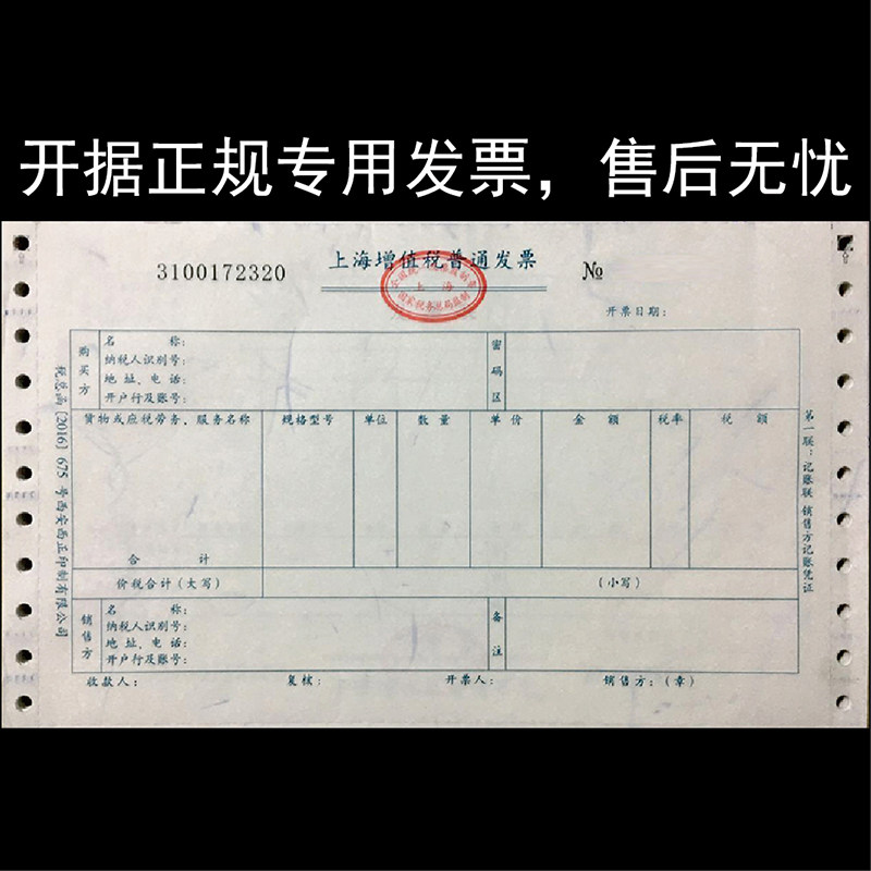 HEM海克L智能定量定温步进式热水机即水机FEHH商用
