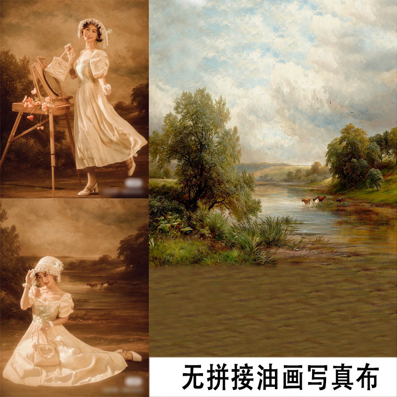 风景油画布背景布儿童复古喷绘背景影楼儿童拍照仿手绘欧美风