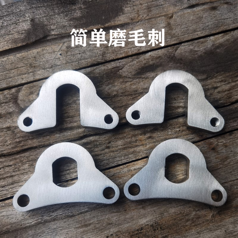 自制电机防转片豪豪分体军舰平叉防转片反转片
