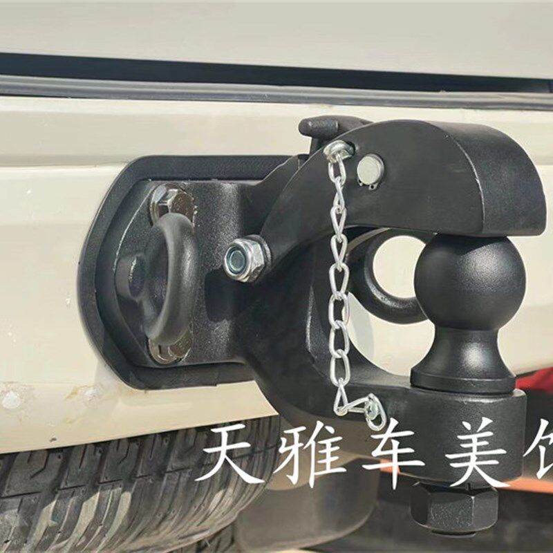 普拉多拖车钩霸道拖钩防撞流氓钩拖勾改装