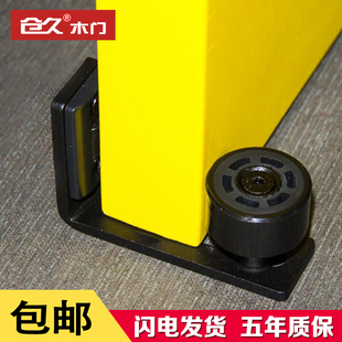 谷仓门双滑轮止j摆器限位定位器折叠门卫生间吊轨推拉配件地导五