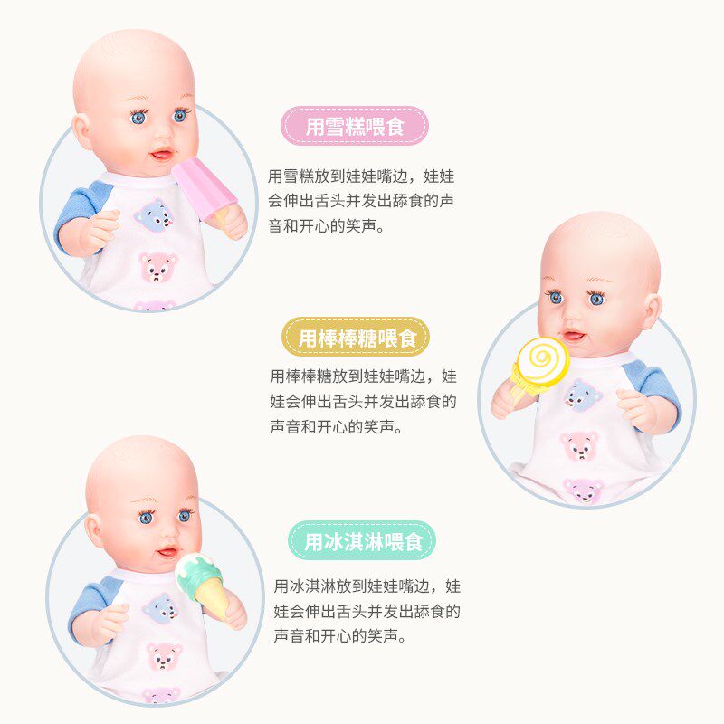 娃娃儿童女孩洋娃娃会说话的娃娃公仔换装仿真娃娃