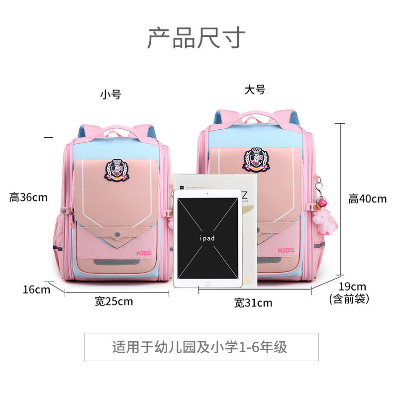小学生拉杆书包女二三到六年级年新款防水六轮爬楼儿童拉杆箱