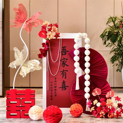 结婚布置婚礼迎宾牌订婚板引婚宴门口指示牌吾家喜婚庆立牌