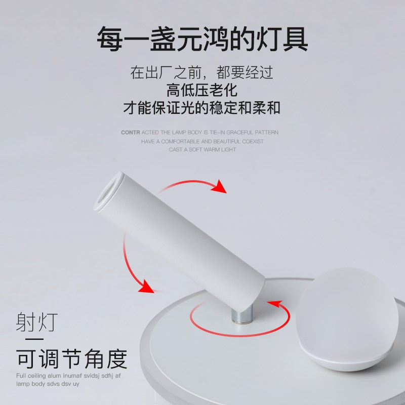 过道灯led吸顶灯现代简约卧室灯射灯衣帽间入户玄关走廊阳台灯具