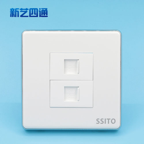 新艺通电脑电话 电话线 型暗装墙壁关